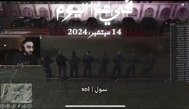 #في هذا اليوم #انور_بن_محمد #ريسبكت_اون_توب #دربحه_الدرابح77 #تيم_واسكيز 