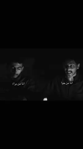 حرفييا انا😔💔 #مالي_خلق_احط_هاشتاقات #الشعب_الصيني_ماله_حل😂😂 