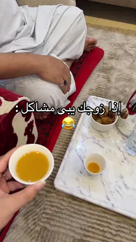 #المدينة_المنوره #fyp #anime #اكسبلور #المدينه 