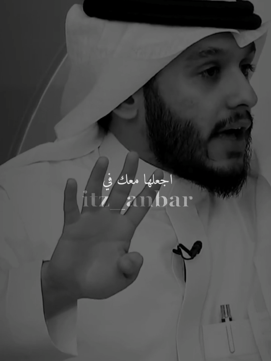 سبحان الله وبحمده عدد خلقه… #ستوريات #قناة_الواقع #أنبر  #viral #بلال_الجهماني 
