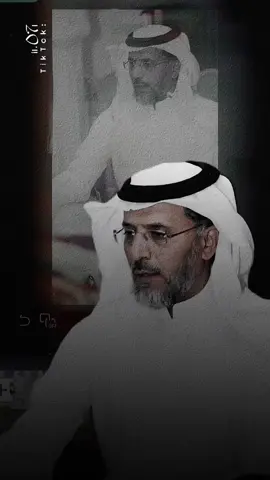 لو لا الحزن محد عرف الابتسامة ♦️.. #مهذل_الصقور ، #عتاب ، #قوالب_سمر ، #الحزن ، #CapCut 