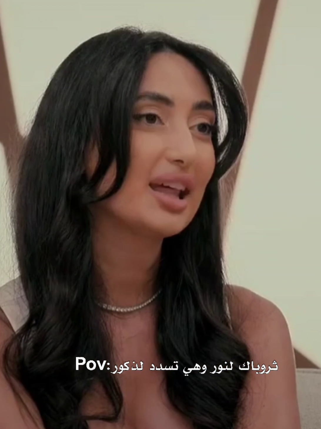 #fypage #viralvideo #حب_اعمى #نور #fypシ @Nour El Haj 