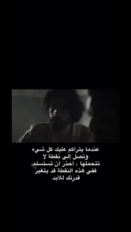 #💤💤 #♚ #fyp 