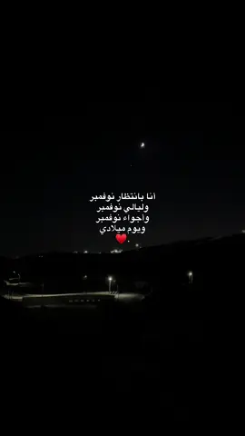 #لايك #مصممة_فيديوهات #خليليه #dancewithpubgm #foryoupage 