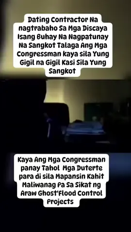 KAYA PALA PILIT IDINADAWIT ANG DUTERTE..PARA MAPAGTAKPAN ANG MGA CONGRESSMAN.. DISCAYA MALE MALETA ANG PERANG BINIBIGAY SA MGA TONGRESSMAN. DIBA NAKAKAGALIT! #discaya #congressman #floodcontrol #floodcontrolprojects #fyppppppppppppppppppppppp 