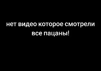 Изображение демонстрирует элементы интерфейса для публикации контента, вероятно, в социальной сети или на видеоплатформе. На нем видны следующие элементы: Кнопка 