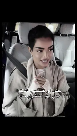 🤌🏻🤌🏻🤌🏻🤌🏻🤌🏻#شهد_ليو #fyp #السعودية #الشعب_الصيني_ماله_حل😂😂 #رياكشن 