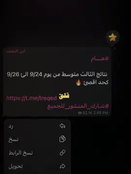 #CapCut يارب😔