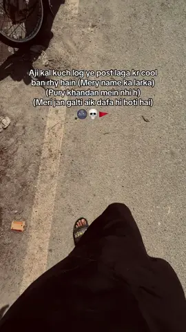 JBH 💀🚩 #unfreezaccount✅ #fypシ゚ #repost_video #5million_views #fypppppppopppppppppppppppppppfyp 