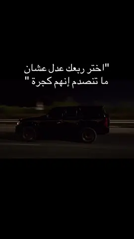 🤞🏽 #explore #الشعب_الصيني_ماله_حل😂😂  #الورقاء  #فتك  #ماشاءالله_تبارك_الله_اذكروا_الله 