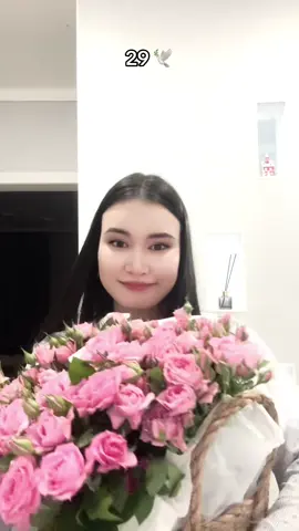 Қош келдің 29 жасым🫶🏻🥰🕊️