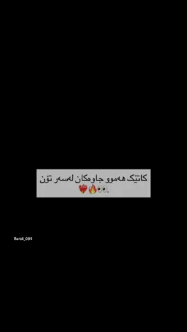 #barbii_084 ##foryou #actives? #tiktok #fyppp 