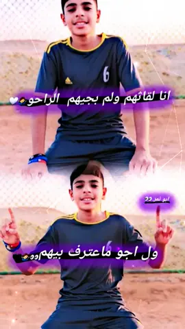 لايك وتعليق  # واحد تصميم  #عبودي ا#الشعب الصيني ماله حل # لا تقصر #هلا مدريد 