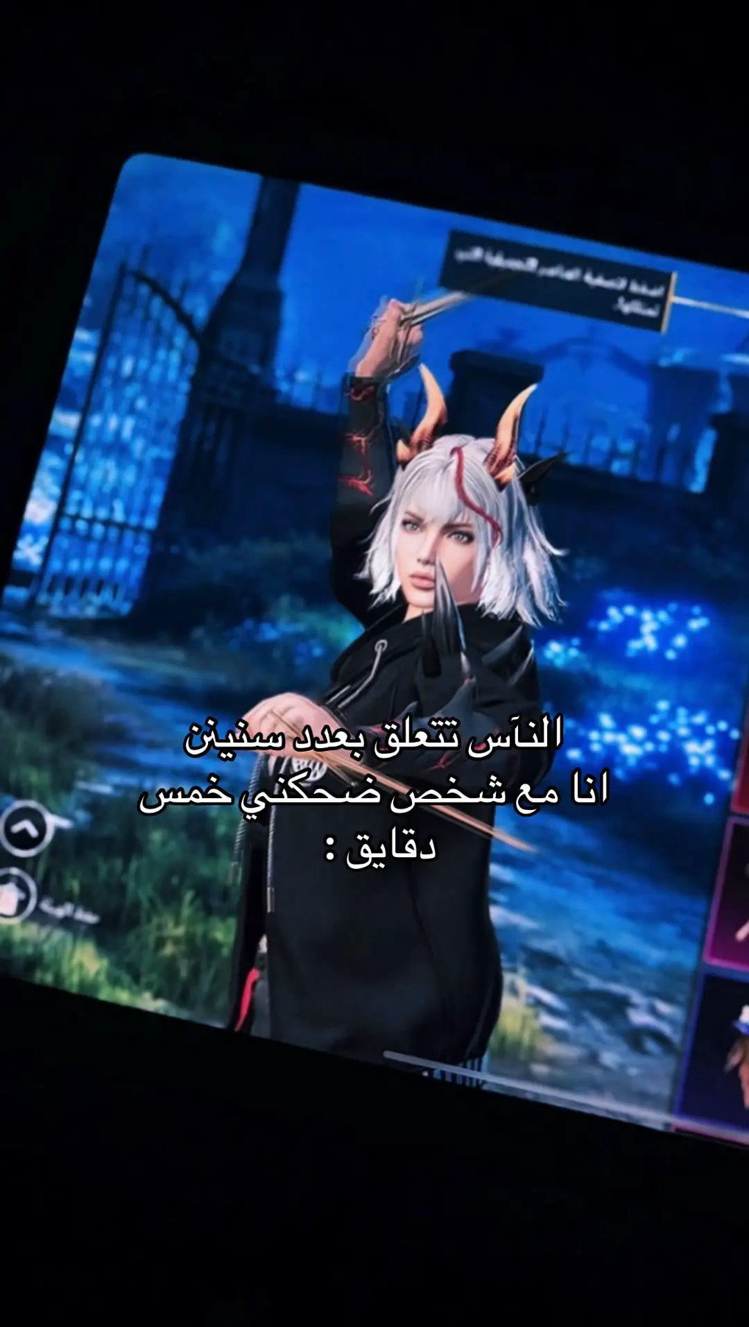 #fypシ #pubgmobile #اكسبلورexplore #اكسبلورررررررررررررررررررر #viral 