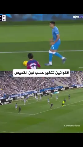 #realmadridfc #barcalona #varcalona #halamadrid #cristianos #cristianos #fifa #messi 