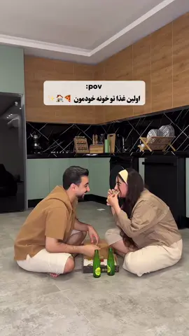#🤭😂 #