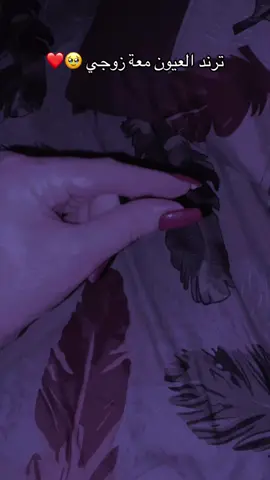 #ترند 