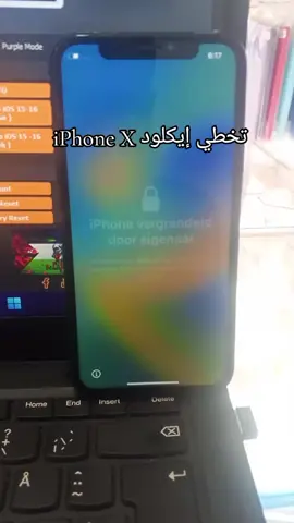 وجيبا اذا فيك تجيبا 😂