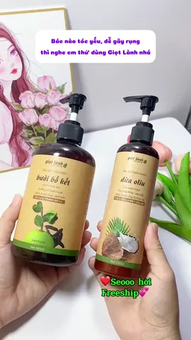 Bác nào bị nhiều gàu ngứa thì săn lẹ #daugoixa #gau #xuhuong #namshop1994 #LearnOnTikTok 