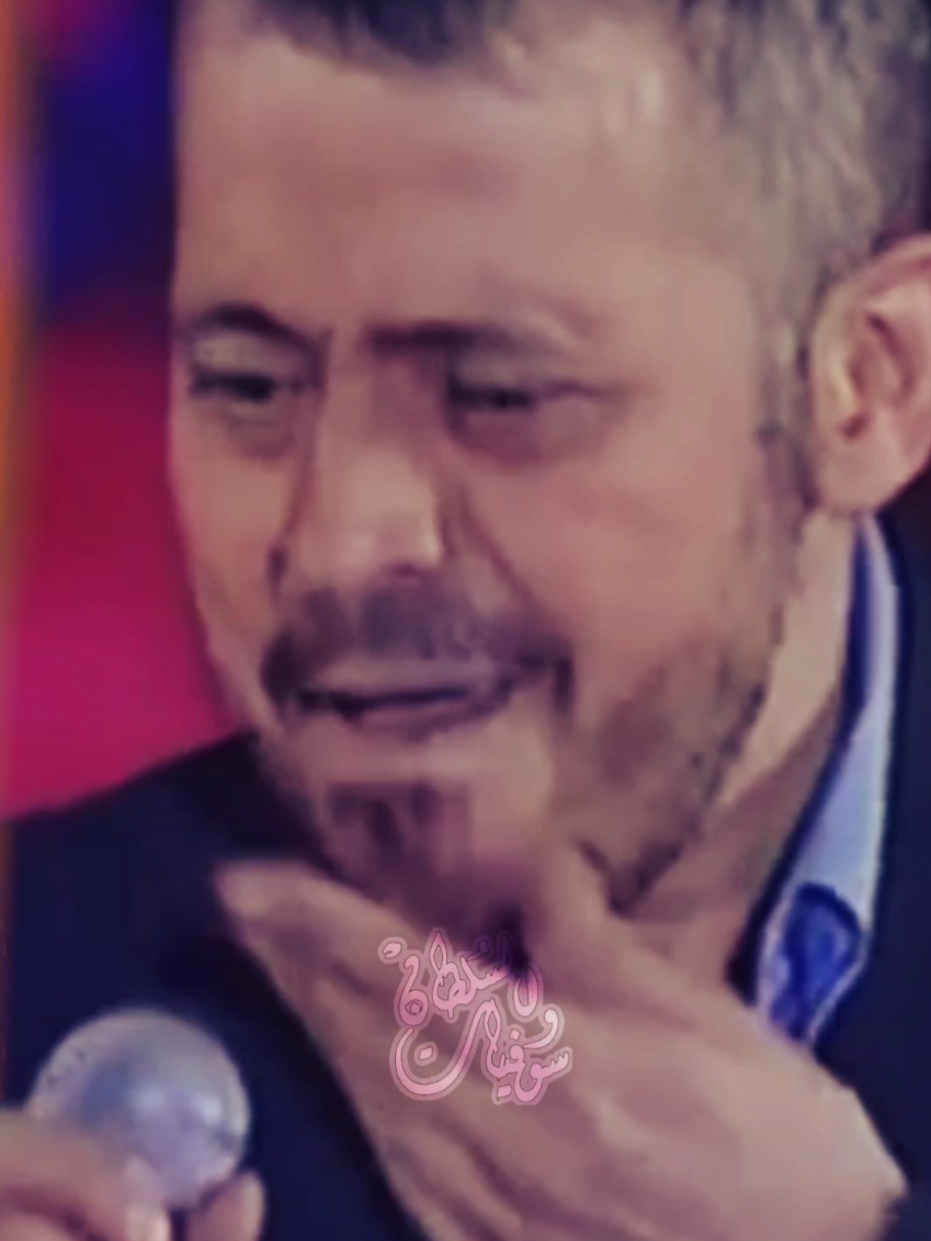 كان يغيب ويرجع كل فترة ليتأكد اني لسا بحبو  ..  ويرجع يغيب مرة تانية ما اوقحا 😏 #الوسوف #رفيق_العمر #وسوفيات_السلطان 🖤🖤 #WelcomeWassouf #WelcomeWassouf 