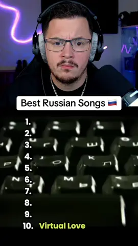 #reaction #musik #russian 