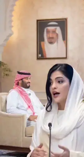 افتخر بولي العهد سمو الامير #محمد_بن_سلمان #ريم #السعودية 