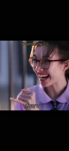 ตอบกลับ @Bunny Baby  シ ไอรดา ภาค 1  (ปล.ขออนุญาตเจ้าของคลิปบางส่วน) #lingorm #หลิงออม #ใจซ่อนรัก #เพียงเธอ #viral 