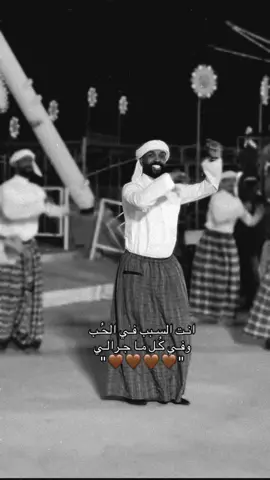 #اكسبلورexplore #ينبع #foryou #اكسبلورر #capcut 