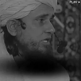 کیا اپ صلی اللہ علیہ وسلم نے فرمایا ۔#foryoupage❤️❤️ #islamicmedia #islamicvideo #fyppppppppppppppppppppppp #growmyaccount 