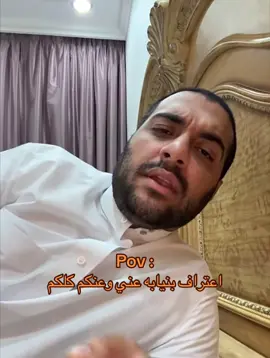 #خالد_علي #الشعب_الصيني_ماله_حل😂😂 #هههههههههههههههههههههههههههههههههههههه #رياكشن #اعتراف 