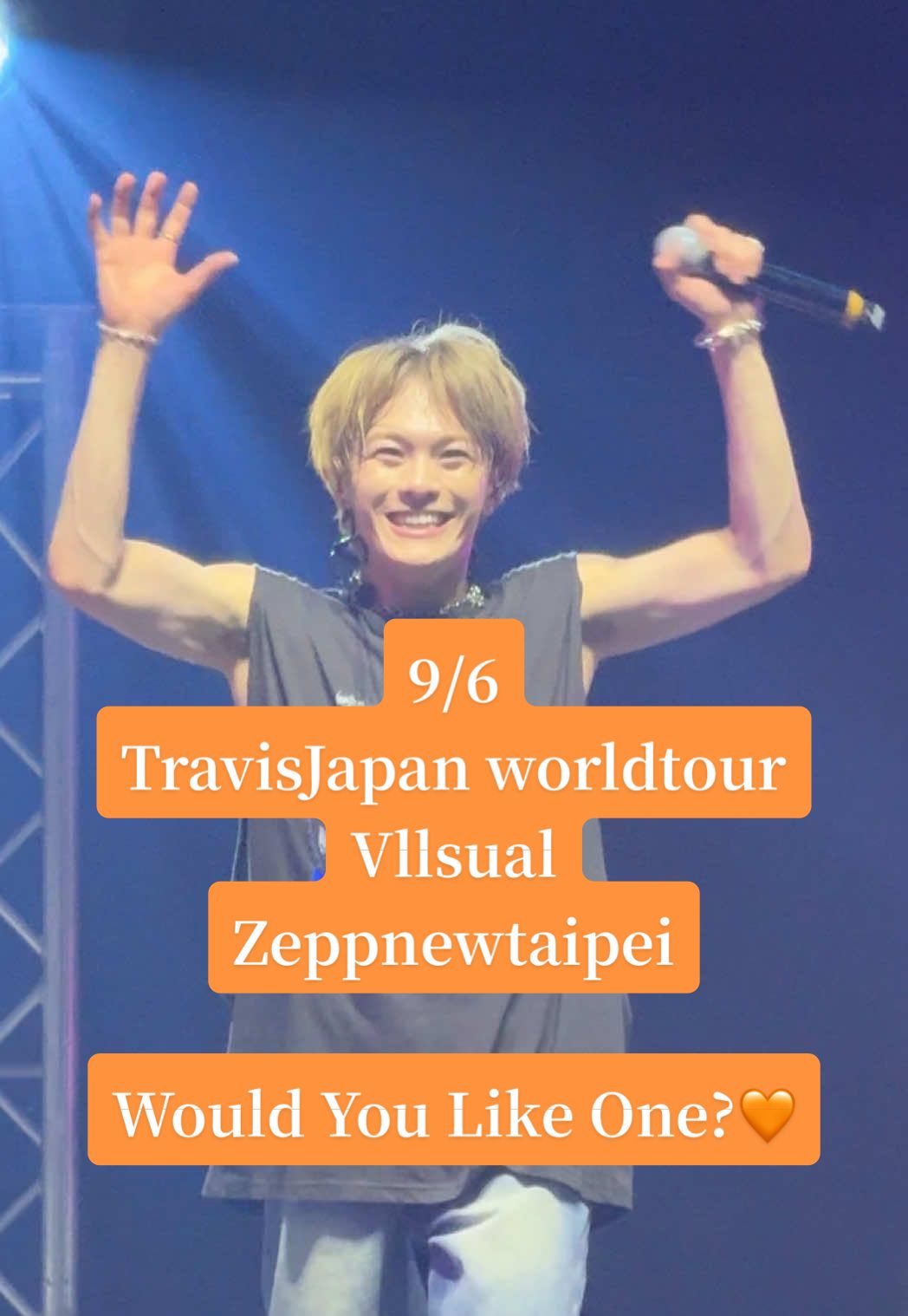 TravisJapan worldtour Vllsual  9/6 台湾🇹🇼taipei 🎶Would You Like One?/松倉海斗📸 #travisjapan #travisjapanworldtour2025 #松倉海斗 #トラジャ #たべっ子どうぶつ 