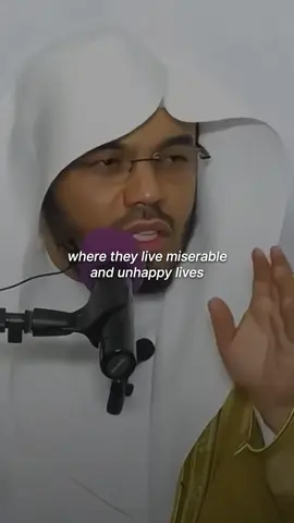 Satan's Trap - Yasser Al-Dosari's Lecture #islamic_video #ياسر_الدوسري #محاضرات_دينية #قران #اكسبلور