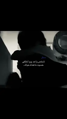 #اخ #M #foryou #4upage #اكسبلور 