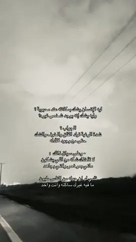 #fyp #4u 