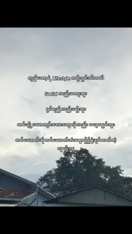 ရိုး