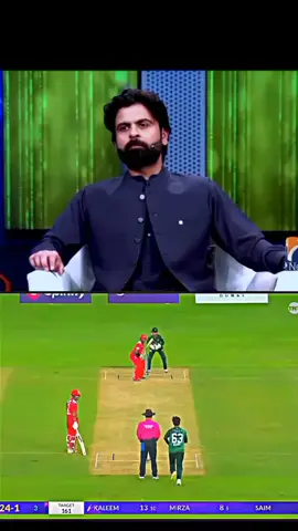 Ahmad Shahzad says about Pakistan vs India match  #fyp #foryou #viral #foryoupage #cricketvideos775 