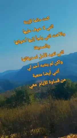 #فرنسا🇨🇵_بلجيكا🇧🇪_المانيا🇩🇪_اسبانيا🇪🇸 #مريرت_خنيفرة_عيون_ام_الربيع_افران 