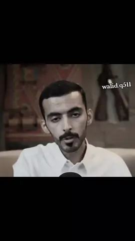 @وليد قصص 🤍 مزيون مظلوم #قصص 📚