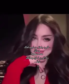 #طلعوهه_آكسبلور #تصميم_فيديوهات🎶🎤🎬 #الشعب_الصيني_ماله_حل😂😂🙋🏻‍♂️💜 