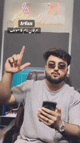 END tak Sun K Jana Sary💫