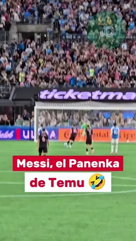 🤣 Messi erró pena máxima que quiso hacer al estilo Panenka 🤦🏻  #messi #InterMiami #MLS 