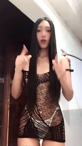Aver si no me lo borra Tik tok