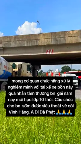 xác minh vụ việc xe bồn tiến lên lùi xuống #fyp #xuhuong #truongnews #tainangiaothong  #xebonnusinhlop10