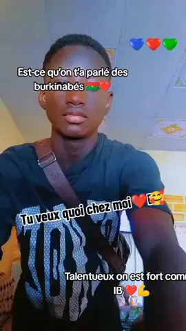 #tendance #viralvideo #1millionviews #burkinatiktok🇧🇫🇧🇫🇧🇫❤️ #fyp 