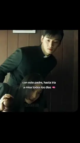 está obsesión no me lo quita nadie💘, #nunito #eunwoo #nunu #parati #viral 