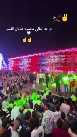 #القمبز💸🔥 #العريش #شمال_سينا_مصر #الصالحيه_الجديده #f 