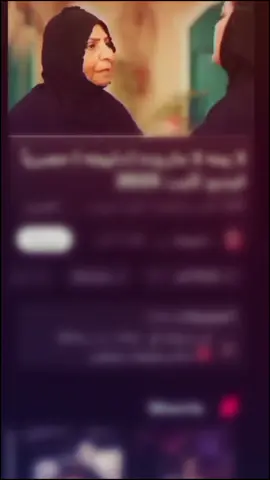 ميكس لايمه لاماريده 🤎🥲  . . . . .#متعنيه_للعباس_ومشي_على_ظفري #ريناد🇨🇵 #احبكم_يا_احلى_متابعين #تصاميم_ريناد🌚💜 #اكسبلور 