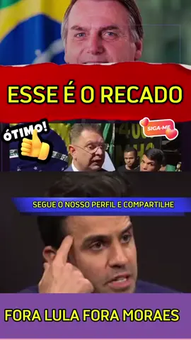 Vamos continuar lutando pelo Brasil e por você Bolsonaro #pablomarçal #atitude #foralula #foramoraes #todoscombolsonaro2026 