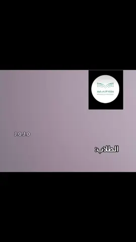 #المدراس_المسائيه #fyppppppppppppppppppppppp #😞💔🥀 