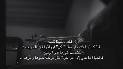 😔💔#عزف_تركي_حزين_بزق💔 #تركيا🇹🇷اسطنبول #الشعب_الصيني_ماله_حل😂😂😂 #لايك_متابعه_اكسبلور #متابعة 